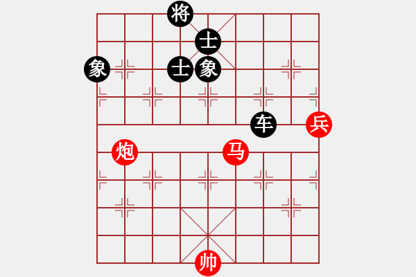 象棋棋譜圖片：瑜珈小飛刀(4段)-和-一支槍(8段) - 步數(shù)：100 