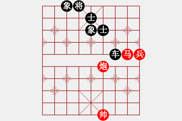 象棋棋譜圖片：瑜珈小飛刀(4段)-和-一支槍(8段) - 步數(shù)：110 