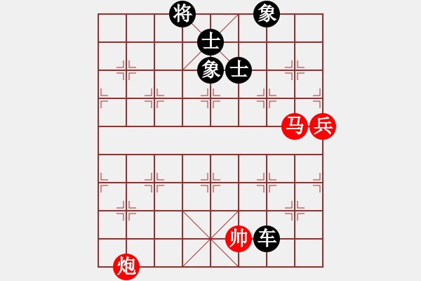 象棋棋譜圖片：瑜珈小飛刀(4段)-和-一支槍(8段) - 步數(shù)：120 