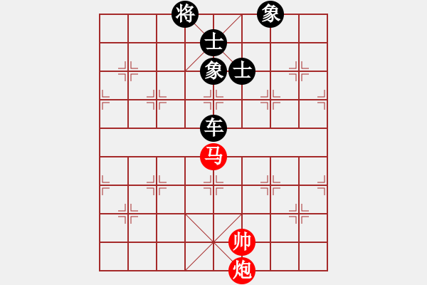 象棋棋譜圖片：瑜珈小飛刀(4段)-和-一支槍(8段) - 步數(shù)：130 