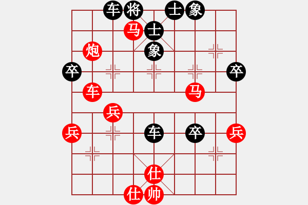 象棋棋譜圖片：小魚若魚(9星)-勝-白駝山(地煞) - 步數(shù)：60 