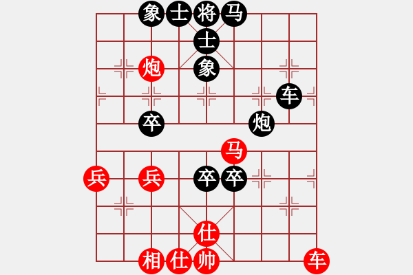 象棋棋譜圖片：2010-03-13 青城月影(無(wú)極) 負(fù) 天機(jī)風(fēng)雅(無(wú)極) 99 - 步數(shù)：90 