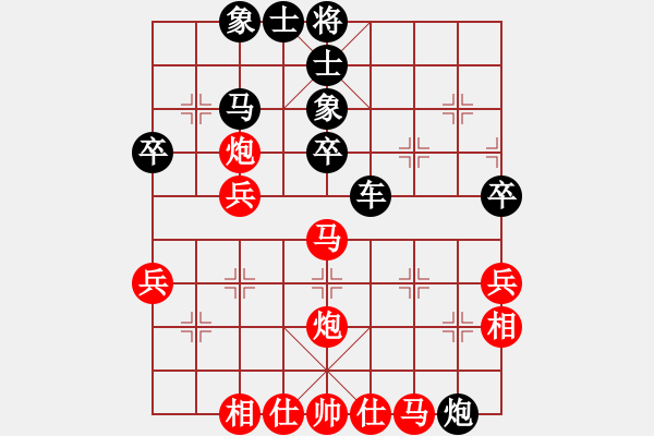 象棋棋譜圖片：白氏劍客(4段)-負(fù)-無(wú)上真人(3段) - 步數(shù)：60 