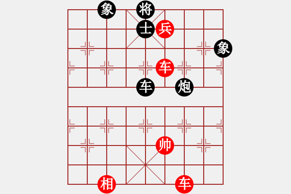 象棋棋譜圖片：棋局-tuqwt - 步數：0 