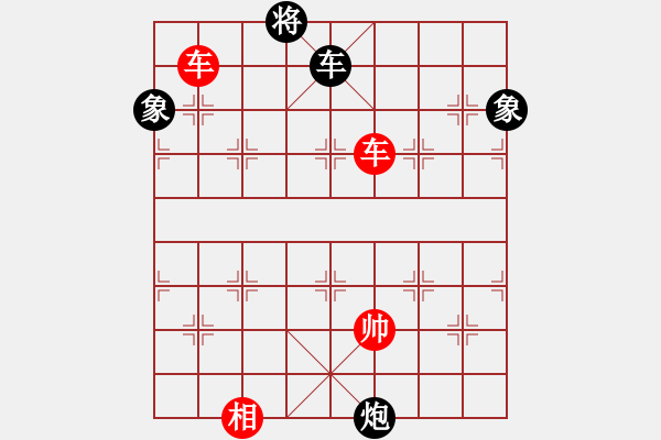 象棋棋譜圖片：棋局-tuqwt - 步數：10 