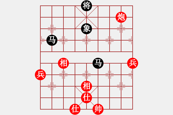 象棋棋譜圖片：11013局 A50-仕角炮局-旋九專雙核-入門 紅先和 小蟲引擎24層 - 步數(shù)：120 