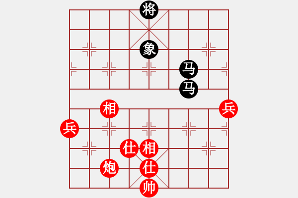 象棋棋譜圖片：11013局 A50-仕角炮局-旋九專雙核-入門 紅先和 小蟲引擎24層 - 步數(shù)：130 