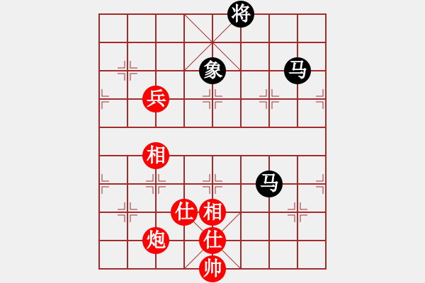 象棋棋譜圖片：11013局 A50-仕角炮局-旋九專雙核-入門 紅先和 小蟲引擎24層 - 步數(shù)：140 