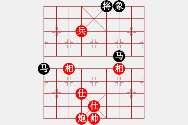 象棋棋譜圖片：11013局 A50-仕角炮局-旋九專雙核-入門 紅先和 小蟲引擎24層 - 步數(shù)：150 