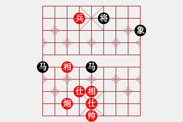 象棋棋譜圖片：11013局 A50-仕角炮局-旋九專雙核-入門 紅先和 小蟲引擎24層 - 步數(shù)：160 