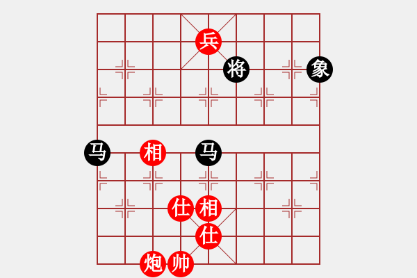 象棋棋譜圖片：11013局 A50-仕角炮局-旋九專雙核-入門 紅先和 小蟲引擎24層 - 步數(shù)：170 