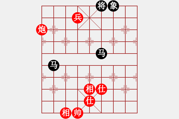 象棋棋譜圖片：11013局 A50-仕角炮局-旋九專雙核-入門 紅先和 小蟲引擎24層 - 步數(shù)：190 