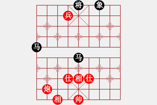 象棋棋譜圖片：11013局 A50-仕角炮局-旋九專雙核-入門 紅先和 小蟲引擎24層 - 步數(shù)：200 