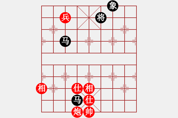 象棋棋譜圖片：11013局 A50-仕角炮局-旋九專雙核-入門 紅先和 小蟲引擎24層 - 步數(shù)：210 