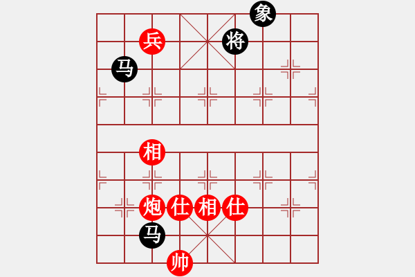 象棋棋譜圖片：11013局 A50-仕角炮局-旋九專雙核-入門 紅先和 小蟲引擎24層 - 步數(shù)：220 