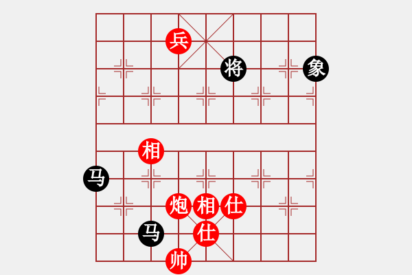 象棋棋譜圖片：11013局 A50-仕角炮局-旋九專雙核-入門 紅先和 小蟲引擎24層 - 步數(shù)：230 