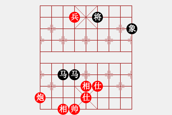 象棋棋譜圖片：11013局 A50-仕角炮局-旋九專雙核-入門 紅先和 小蟲引擎24層 - 步數(shù)：238 