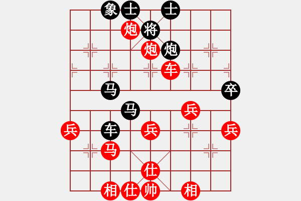 象棋棋譜圖片：11013局 A50-仕角炮局-旋九專雙核-入門 紅先和 小蟲引擎24層 - 步數(shù)：50 