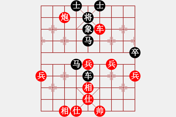 象棋棋譜圖片：11013局 A50-仕角炮局-旋九專雙核-入門 紅先和 小蟲引擎24層 - 步數(shù)：60 