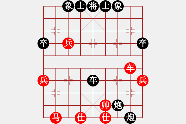 象棋棋譜圖片：屏風(fēng)馬對中炮過河車－紅進(jìn)中兵后炮八進(jìn)四黑出窩心馬紅炮二打中變例15.pgn - 步數(shù)：60 