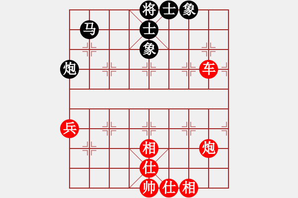 象棋棋譜圖片：捉雙戰(zhàn)術(shù)01車并線捉 - 步數(shù)：3 