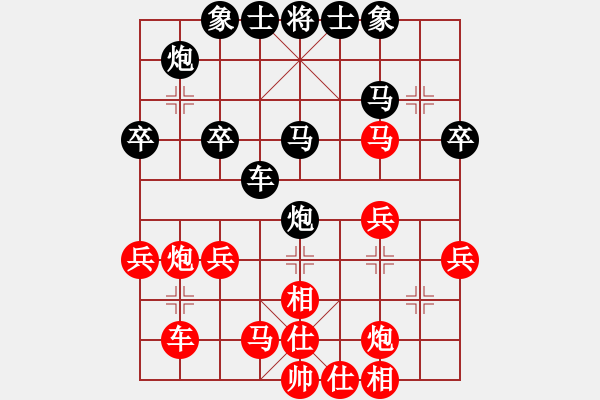 象棋棋谱图片：柳大华 先和 宿少峰 - 步数：40 
