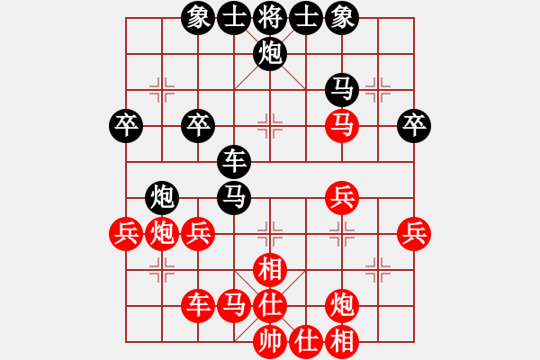 象棋棋谱图片：柳大华 先和 宿少峰 - 步数：50 