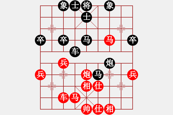 象棋棋谱图片：柳大华 先和 宿少峰 - 步数：60 