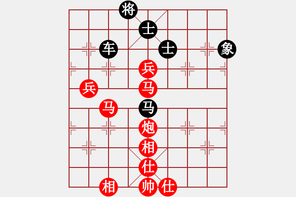 象棋棋譜圖片：伍煥豪 先勝 馮耀廣 - 步數(shù)：100 