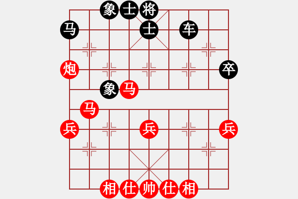 象棋棋譜圖片：伍煥豪 先勝 馮耀廣 - 步數(shù)：50 