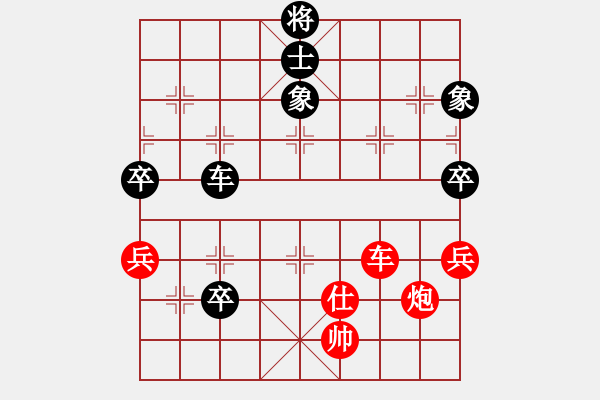 象棋棋譜圖片：天上的日頭(7段)-勝-vvvvvv(4段) - 步數(shù)：120 