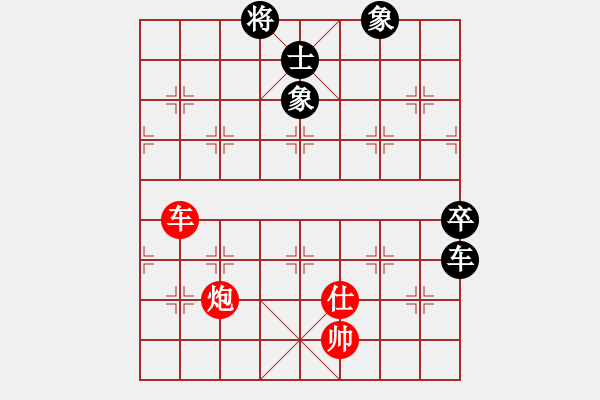 象棋棋譜圖片：天上的日頭(7段)-勝-vvvvvv(4段) - 步數(shù)：180 