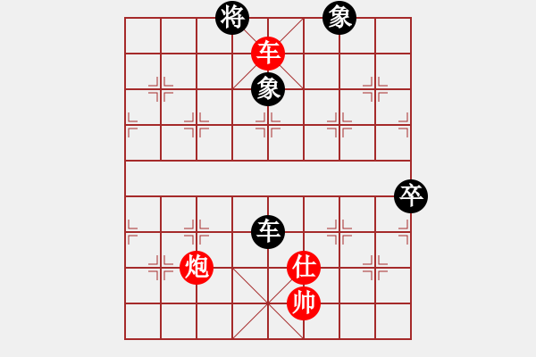 象棋棋譜圖片：天上的日頭(7段)-勝-vvvvvv(4段) - 步數(shù)：190 