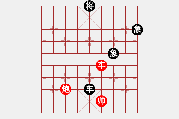 象棋棋譜圖片：天上的日頭(7段)-勝-vvvvvv(4段) - 步數(shù)：240 