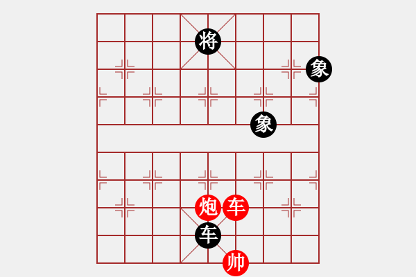 象棋棋譜圖片：天上的日頭(7段)-勝-vvvvvv(4段) - 步數(shù)：267 