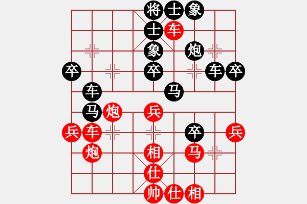 象棋棋譜圖片：天上的日頭(7段)-勝-vvvvvv(4段) - 步數(shù)：50 