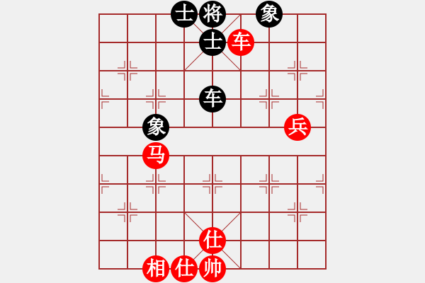 象棋棋譜圖片：護(hù)花(月將)-勝-天涼好個(gè)秋(6段) - 步數(shù)：100 