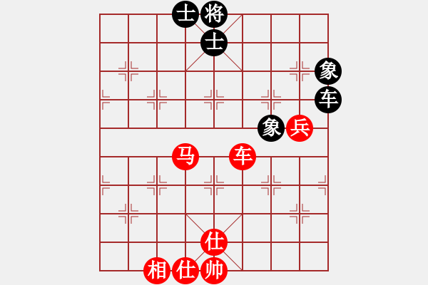 象棋棋譜圖片：護(hù)花(月將)-勝-天涼好個(gè)秋(6段) - 步數(shù)：110 