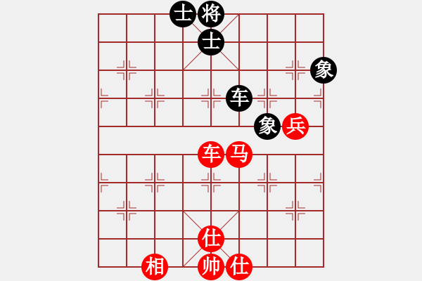 象棋棋譜圖片：護(hù)花(月將)-勝-天涼好個(gè)秋(6段) - 步數(shù)：120 