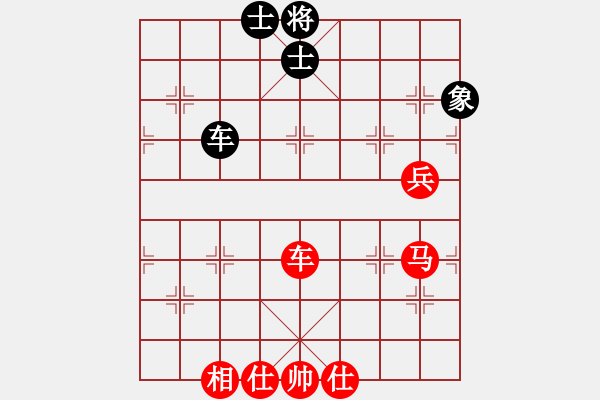 象棋棋譜圖片：護(hù)花(月將)-勝-天涼好個(gè)秋(6段) - 步數(shù)：130 