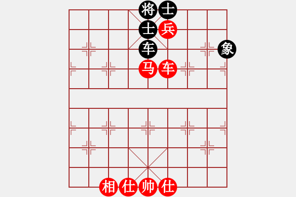 象棋棋譜圖片：護(hù)花(月將)-勝-天涼好個(gè)秋(6段) - 步數(shù)：150 