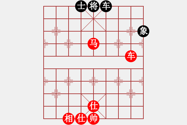 象棋棋譜圖片：護(hù)花(月將)-勝-天涼好個(gè)秋(6段) - 步數(shù)：160 