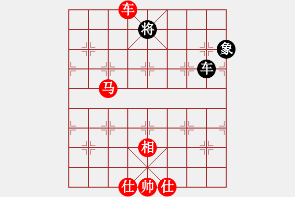 象棋棋譜圖片：護(hù)花(月將)-勝-天涼好個(gè)秋(6段) - 步數(shù)：170 