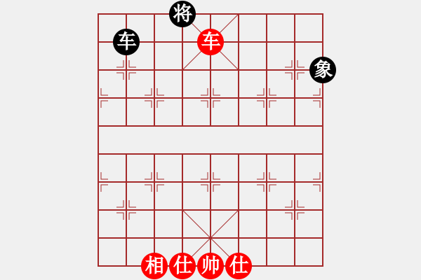 象棋棋譜圖片：護(hù)花(月將)-勝-天涼好個(gè)秋(6段) - 步數(shù)：180 