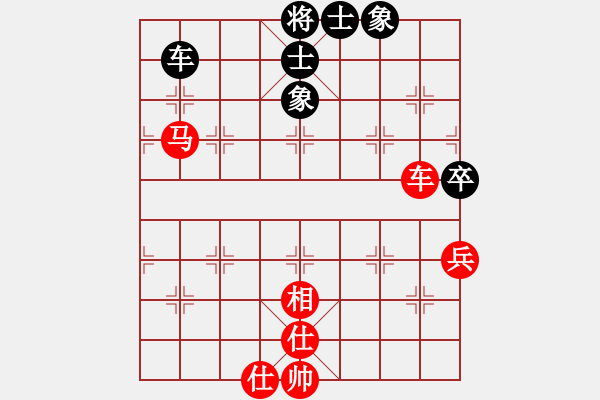 象棋棋譜圖片：護(hù)花(月將)-勝-天涼好個(gè)秋(6段) - 步數(shù)：80 