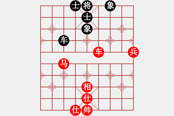 象棋棋譜圖片：護(hù)花(月將)-勝-天涼好個(gè)秋(6段) - 步數(shù)：90 