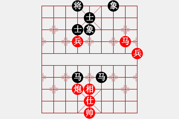 象棋棋譜圖片：臭棋人家龍五黑方 VS 14紅方和 - 步數(shù)：100 