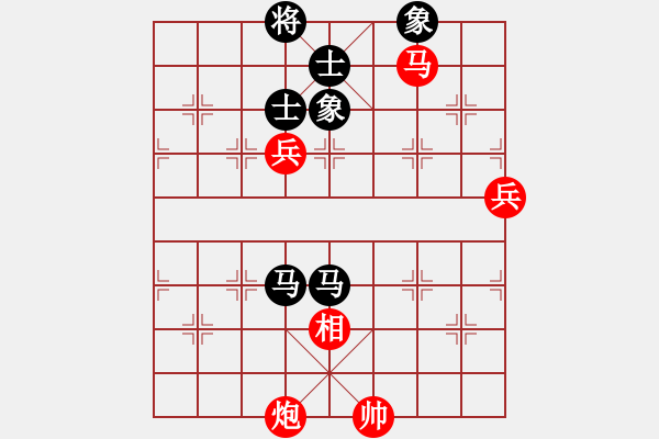 象棋棋譜圖片：臭棋人家龍五黑方 VS 14紅方和 - 步數(shù)：110 