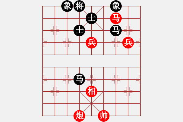 象棋棋譜圖片：臭棋人家龍五黑方 VS 14紅方和 - 步數(shù)：120 