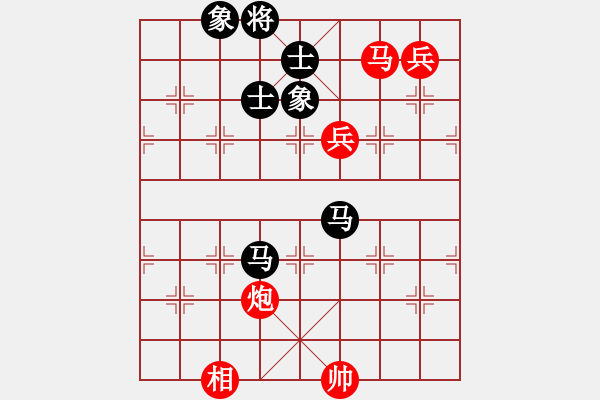 象棋棋譜圖片：臭棋人家龍五黑方 VS 14紅方和 - 步數(shù)：130 